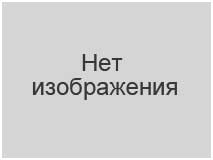 Таблички Опасный груз ДОПОГ	80/2013 — Кислота азотная, заказать в Краснодаре онлайн с доставкой по выгодной цене